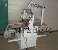 卷對(duì)卷雙收料覆膜機(jī)