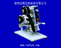 超值手動(dòng)打碼機(jī)