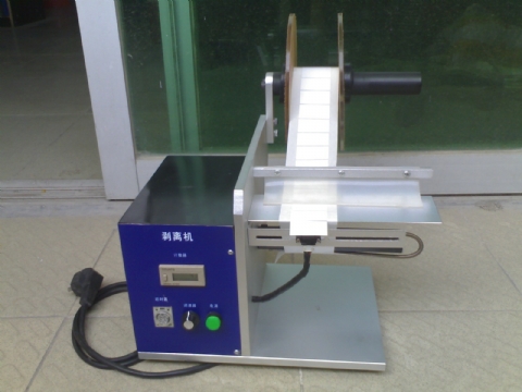 標(biāo)簽剝離機(jī)