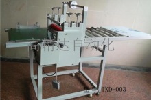  輸送帶.滾筒組合式覆膜機(jī)   