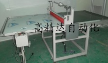  輸送帶覆膜機