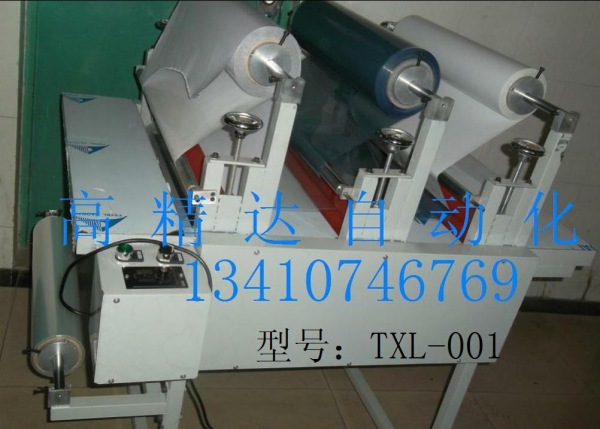 分類：多軸. 多層  型號(hào)：TXL-001 