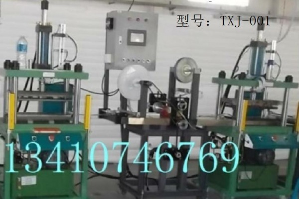  分類：智能  異形   型號(hào)：TXJ-001