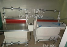   常規(guī)平臺(tái)式單軸雙面覆膜機(jī)（有現(xiàn)貨）      