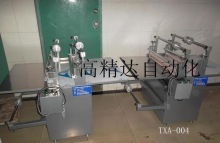 雙面雙軸 常規(guī)平臺(tái)式（有現(xiàn)貨）     型號(hào)：TXA-004