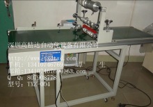 多位復(fù)膜機(jī)   型號: TXZ-004