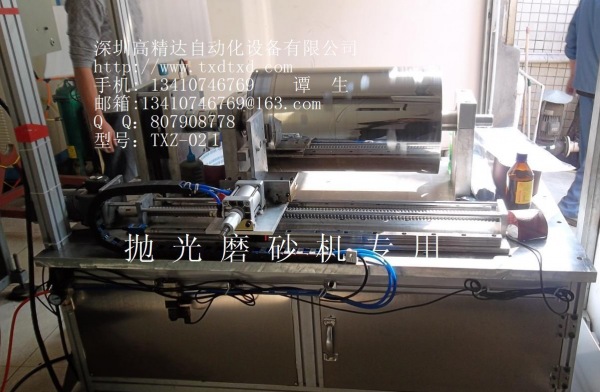 表面拋光，磨砂   型號 TXZ-021