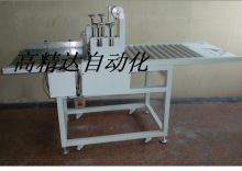 組合雙軸覆膜機(jī)