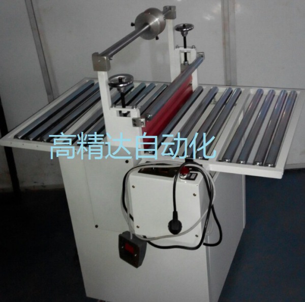 簡(jiǎn)易經(jīng)濟(jì)型 滾筒式 覆膜機(jī)