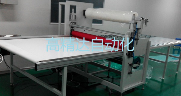 精品手機鏡片覆膜機