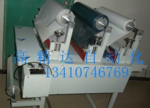  常規(guī)平臺(tái)式三軸4面覆膜機(jī)     