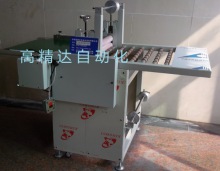 單軸雙面覆膜機
