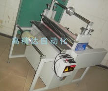 雙軸 卷對卷覆膜機(jī)       