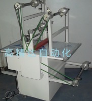 自動收卷覆膜機(jī)
