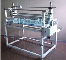卷對(duì)卷氣動(dòng)加熱覆膜機(jī)