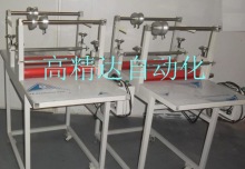 雙軸平臺(tái)覆膜機(jī).多層多面