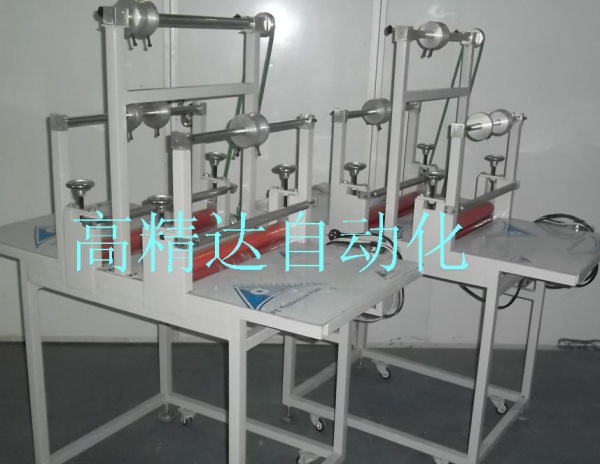 收料覆膜機(jī)