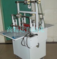 平臺型自動收廢料覆膜機(jī)