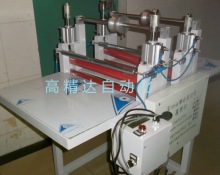多軸多面覆膜機