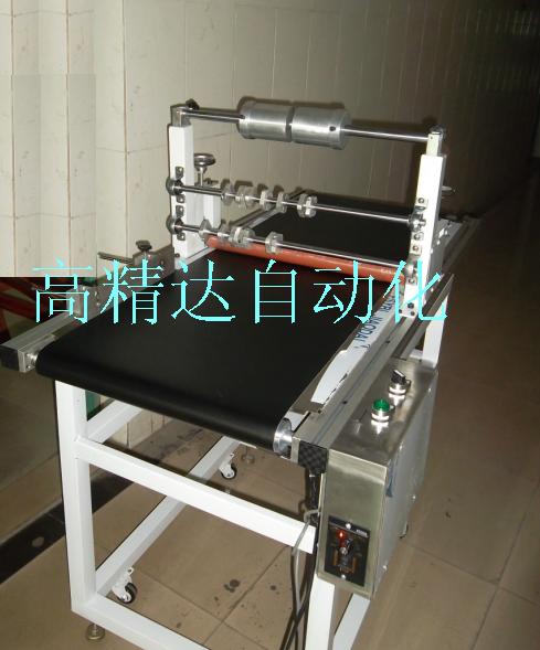 3M膠覆膜機