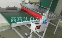 輸送帶滾筒組合式覆膜機(jī)