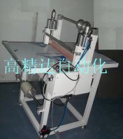 單軸單面平臺(tái)覆膜機(jī)