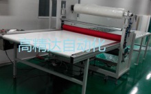 氣張軸覆膜機(jī)，大型壓克力覆膜機(jī)