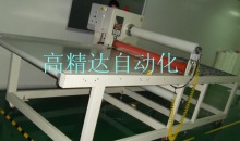 氣張軸覆膜機(jī)， 自動(dòng)輸送壓克力覆膜機(jī)