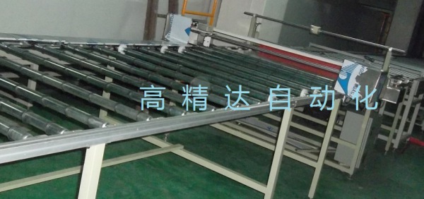 全自動鋁板裁切覆膜機(jī)