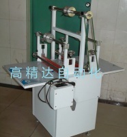 雙輥卷對卷覆膜機(jī)