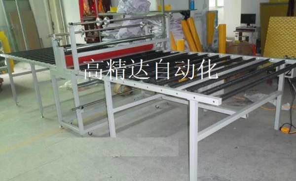 亞克力板覆膜機