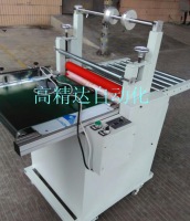 自動輸送手機鏡片覆膜機