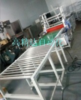 導(dǎo)光板覆膜機(jī)