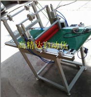 導光板覆膜機