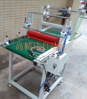 標(biāo)牌覆膜機(jī)