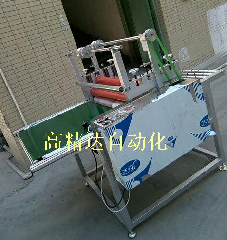 多軸多面覆膜機(jī)