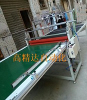 玻璃防爆膜收料覆膜機