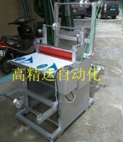 卷對卷覆膜機(jī)